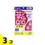 サプリメント コエンザイム Q10 DHC �