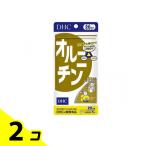 DHC. здоровое питание орнитин 20 день минут 100 шарик 2 шт. комплект 