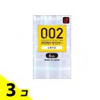オカモト 0.02(ゼロツー) Lサイズ 6個 コンドーム 避妊具 スキン ラテックスアレルギー  3個セット