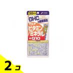 DHC. здоровое питание мульти- витамин / минерал +Q10 20 день минут 100 шарик 2 шт. комплект 
