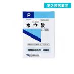 第３類医薬品 ケンエー ホウ酸 分包品 3g× 18包 (1個)
