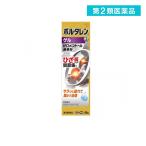 第２類医薬品ボルタレンACゲル 50g 