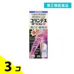 肩こり、腰痛の塗り薬