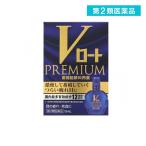 Vロート プレミアム 15mL 目薬 眼疲労 充血 (1個)  第２類医薬品