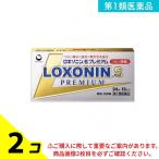 ショッピングロキソニン 第１類医薬品ロキソニンSプレミアム 24錠 解熱鎮痛 痛み止め 頭痛 生理痛 2個セット