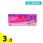 チェックワンLH・II 排卵日予測検査薬 10回用 排卵日チェッカー 市販 アラクス 3個セット  第１類医薬品