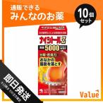 1¸Ä¤¢¤¿¤ê6052±ß ¥Ê¥¤¥·¥È¡¼¥ë£Ú 420¾û 10¸Ä¥»¥Ã¥È Â裲Îà°åÌôÉÊ