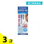  no. 2 вид фармацевтический препарат новый uli Ace BT 10 листов моча инспекция туалет ....3 шт. комплект 