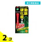  no. 3 вид фармацевтический препарат pip ад s масло 180 Capsule cыворотка крови высота холестерин улучшение лекарство перемещение . лечение . предотвращение 2 шт. комплект 