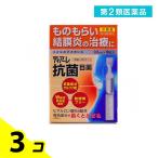  no. 2 вид фармацевтический препарат tia-re антибактериальный глаз лекарство 0.5mL× 18 шт. входит 3 шт. комплект 