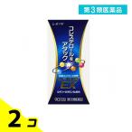  no. 3 вид фармацевтический препарат low ka старт EX 90 Capsule cыворотка крови высота холестерин улучшение лекарство охлаждение . продажи на рынке 2 шт. комплект 