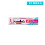 フェミルテクリーム 30g デリケートゾーン かゆみ止め 塗り薬 非ステロイド剤 かぶれ 湿疹 皮膚炎 市販 (1個)  第２類医薬品