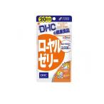 DHC ローヤルゼリー  60粒 (20日分) (1