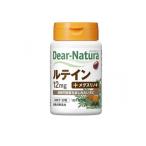 ショッピングルテイン ルテインサプリメント 目 アサヒ Dear Natura ディアナチュラ ルテイン 30粒 30日分 (1個)