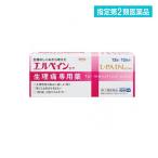 エルペイン コーワ 12錠 ((新パッケージ)) 指定第2類医薬品
