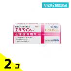 指定第２類医薬品エルペイン コーワ 12錠 生理痛専用薬 痛み止め 月経痛 市販 2個セット