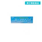  no. 2 вид фармацевтический препарат fi-melina прохладный 20g деликатная зона крем ... прекращение покрытие лекарство не стерео Lloyd ... кожа . продажи на рынке (1 шт )