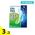 目薬