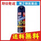 °åÌôÉÊ ¥µ¥é¥Æ¥¯¥È¥ê¥Ã¥Á¥ê¥Ã¥Á£³£° 200mL Â裲Îà°åÌôÉÊ