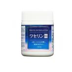 大洋製薬 ワセリンHG(ペトロリュームジェリーHG) 100g (1個)