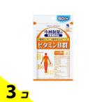  Kobayashi производства лекарство витамин B группа 60 день минут 120 шарик 3 шт. комплект 