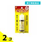 第２類医薬品 キンカン 20mL 塗り薬 