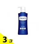 DEOCO(デオコ) 薬用ボディクレンズ ポンプ本体 350mL 3個セット