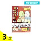  no. 2 вид фармацевтический препарат hiya... обобщенный .. лекарство M 10.3 шт. комплект 