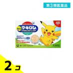 第3類医薬品 1個あたり405円 マキロンかゆみどめパッチP 48枚 2個セット