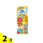  ангел. s gold беж p Mist premium 60mL 2 шт. комплект 