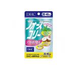 サプリメント 植物性 アミノ酸 ビタミン DHC フォースコリー ソフトカプセル 40粒 (1個)