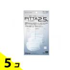 PITTA MASK 2.5a(ピッタ・マスク 2.5a) 5枚 (REGULAR(レギュラー)) 5個セット