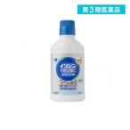 第３類医薬品 イソジン うがい薬C 48