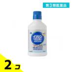 第３類医薬品 イソジン うがい薬C 48