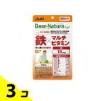 ディアナチュラスタイル 鉄×マルチビタミン 60日分 60粒 3個セット