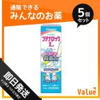 指定第二類医薬品 1個あたり1359円 ブテナロックLスプレー 15mL 5個セット
