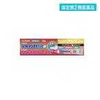指定第２類医薬品 ラクピオンEXゲルα 18g (1個)