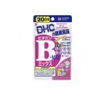 ショッピングビタミン DHC ビタミンBミックス 40粒 (20日分) (1個)