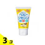 ベビークリーム