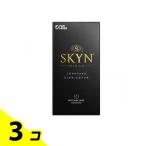 ショッピングコンドーム コンドーム 避妊具 不二ラテックス SKYN スキン 10個 3個セット