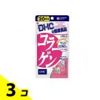 コラーゲン