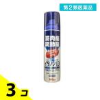  no. 2 вид фармацевтический препарат ita non ID спрей 180mL 3 шт. комплект 