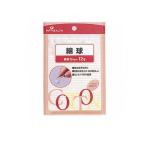 ピップヘルス 綿球 直径10mm 12g (1個)