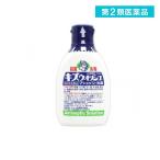  no. 2 вид фармацевтический препарат царапина woshu80mL (1 шт )