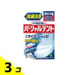 入れ歯洗浄剤