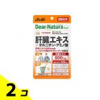 shi.. дополнение Asahi Dear Naturati дыра chula стиль .. экстракт × орнитин * аминокислота 60 шарик 20 день минут 2 шт. комплект 
