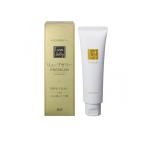 潤滑 ヒアルロン酸 コラーゲン リューブゼリー PREMIUM 55g (1個)