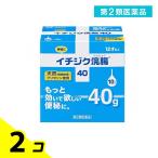 第２類医薬品 イチジク浣腸40 10個 �