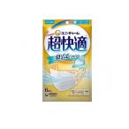 超快適マスク 息ムレクリアタイプ 6枚入 (ふつうサイズ) (1個)