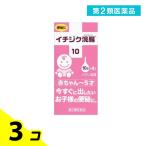  no. 2 вид фармацевтический препарат ichi ось ..10 10g× 4ko входить 3 шт. комплект 